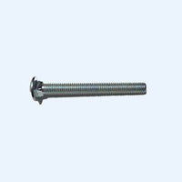 Carriage Bolt 4 pack (3/8" x 2") - RC Plane Stands